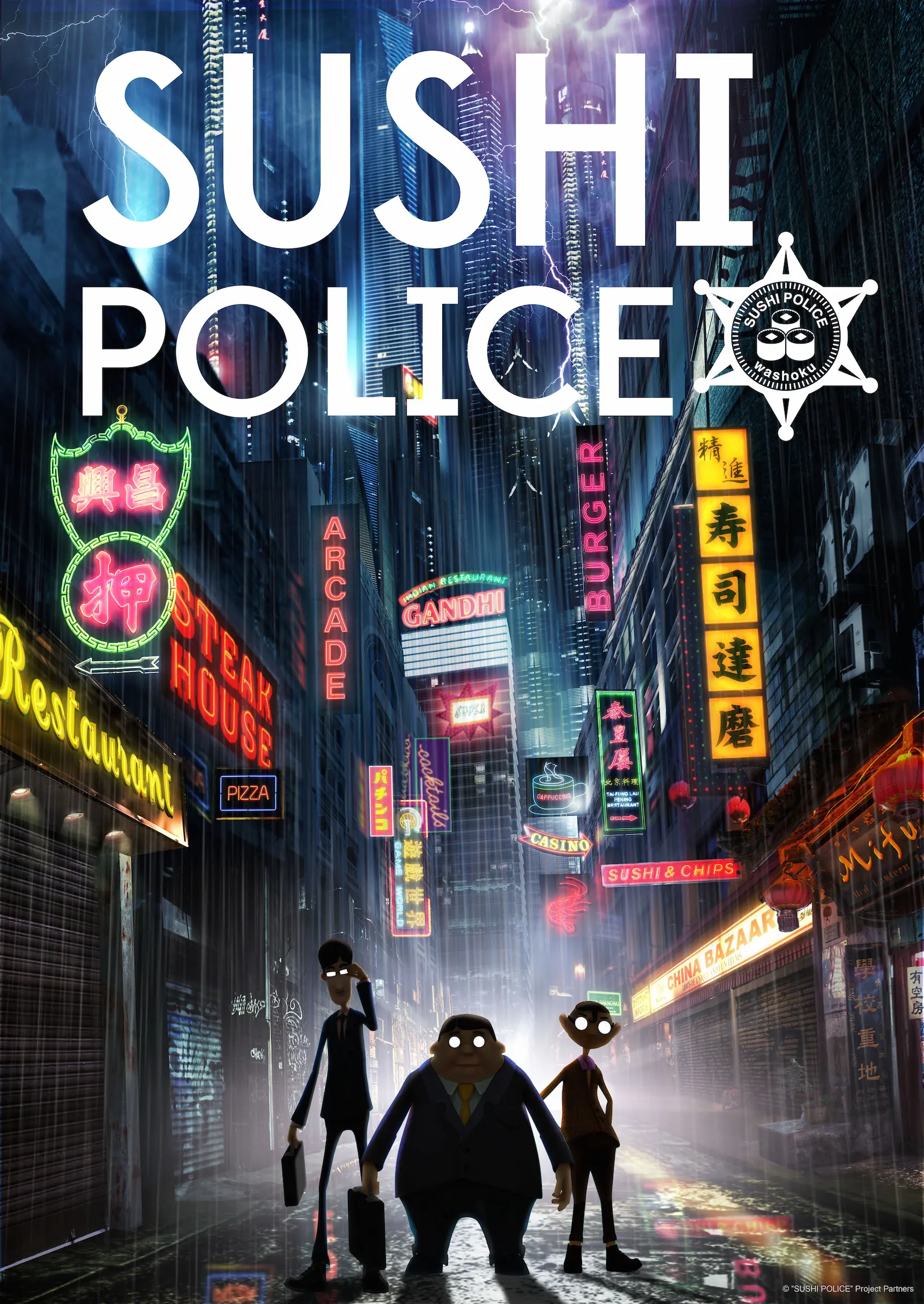 affiche lust in the rain_page-0001