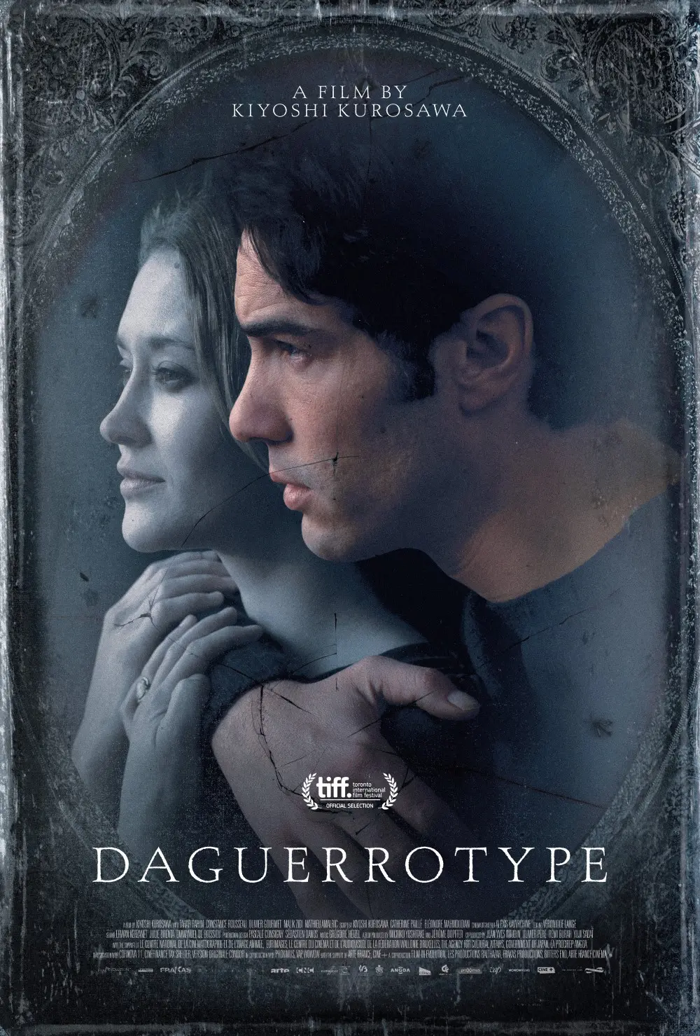 affiche lust in the rain_page-0001