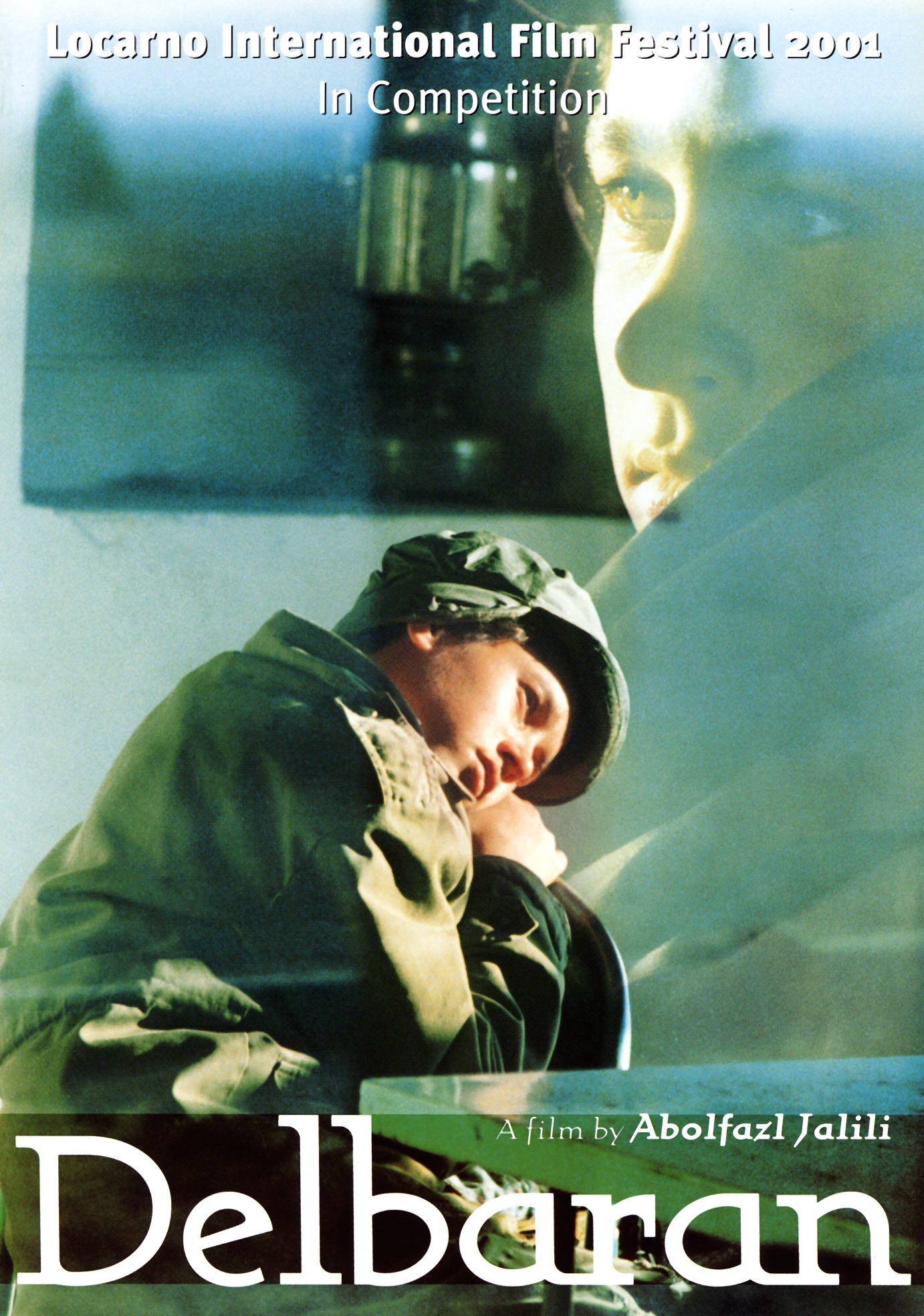 affiche lust in the rain_page-0001