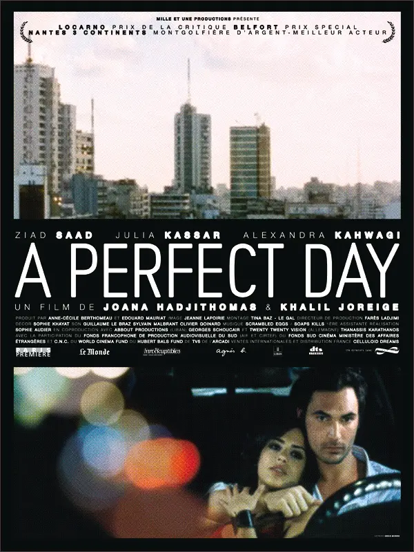 affiche lust in the rain_page-0001
